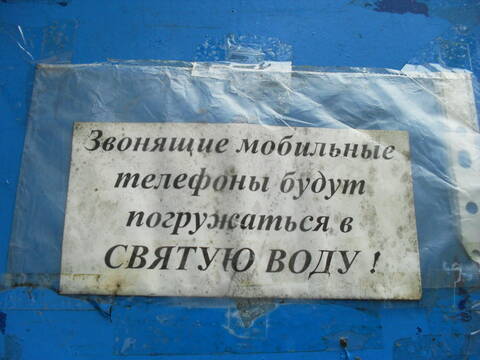 https://upforme.ru/uploads/000a/3f/42/16/t197979.jpg
