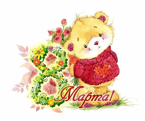 https://upforme.ru/uploads/000a/3f/42/16/t258839.jpg