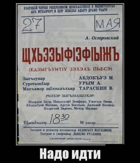 https://upforme.ru/uploads/000a/3f/42/16/t260726.jpg