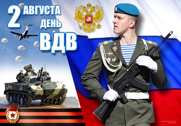 https://upforme.ru/uploads/000a/3f/42/16/t994364.jpg