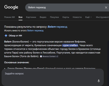 https://upforme.ru/uploads/000a/3f/42/228/t163389.png