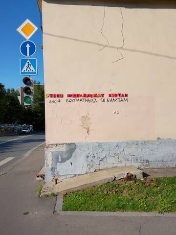https://upforme.ru/uploads/000a/3f/42/228/t223261.jpg