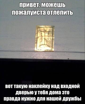 https://upforme.ru/uploads/000a/3f/42/228/t226349.jpg