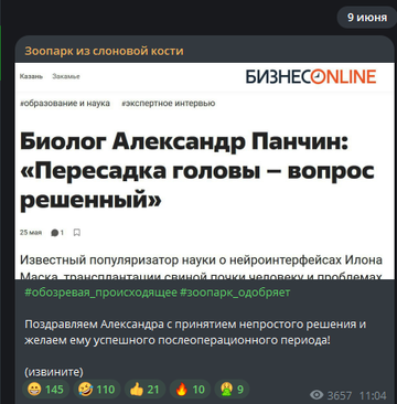 https://upforme.ru/uploads/000a/3f/42/228/t247570.png