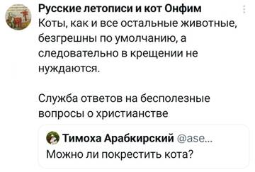 https://upforme.ru/uploads/000a/3f/42/228/t253345.jpg