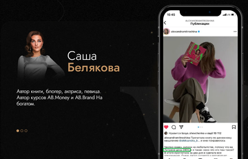 https://upforme.ru/uploads/000a/3f/42/228/t289468.png