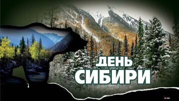 https://upforme.ru/uploads/000a/3f/42/228/t356002.jpg