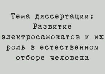 https://upforme.ru/uploads/000a/3f/42/228/t430000.jpg