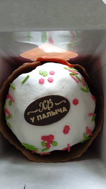 https://upforme.ru/uploads/000a/3f/42/228/t52952.jpg