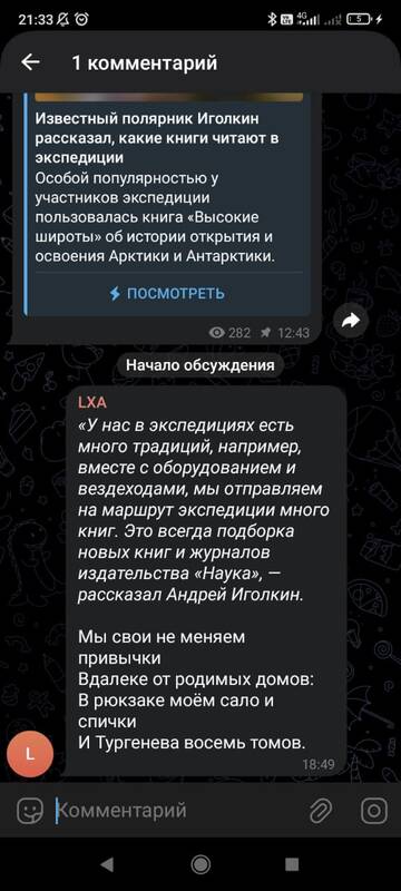 https://upforme.ru/uploads/000a/3f/42/228/t652812.jpg
