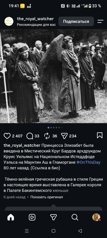 https://upforme.ru/uploads/000a/3f/42/228/t702814.png