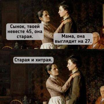 https://upforme.ru/uploads/000a/3f/42/228/t811656.jpg