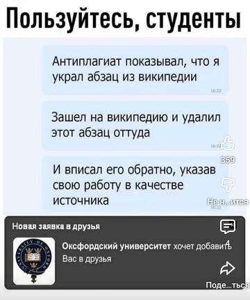 https://upforme.ru/uploads/000a/3f/42/228/t849375.jpg