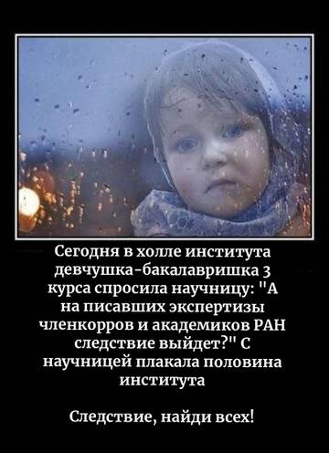 https://upforme.ru/uploads/000a/3f/42/228/t849941.jpg