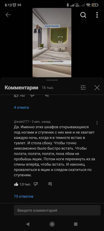 https://upforme.ru/uploads/000a/3f/42/228/t873853.jpg