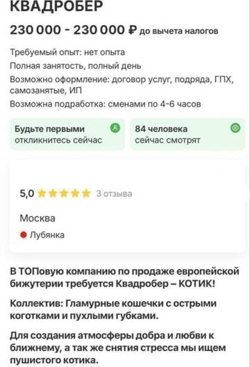 https://upforme.ru/uploads/000a/3f/42/228/t88617.jpg