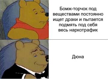 https://upforme.ru/uploads/000a/3f/42/228/t933903.jpg