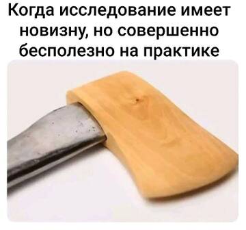 https://upforme.ru/uploads/000a/3f/42/228/t947653.jpg