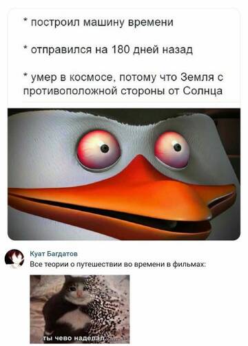 https://upforme.ru/uploads/000a/3f/42/228/t976227.jpg