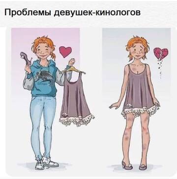 https://upforme.ru/uploads/000a/3f/42/228/t992355.jpg