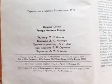 https://upforme.ru/uploads/000a/3f/42/291/t196150.jpg