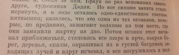 https://upforme.ru/uploads/000a/3f/42/291/t579014.jpg
