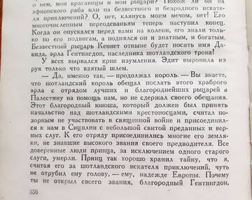 https://upforme.ru/uploads/000a/3f/42/291/t960592.jpg