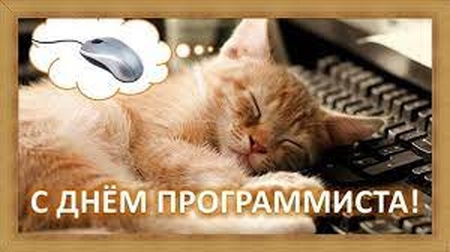 https://upforme.ru/uploads/000a/3f/42/328/213297.jpg