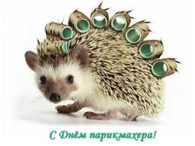 https://upforme.ru/uploads/000a/3f/42/328/57700.jpg
