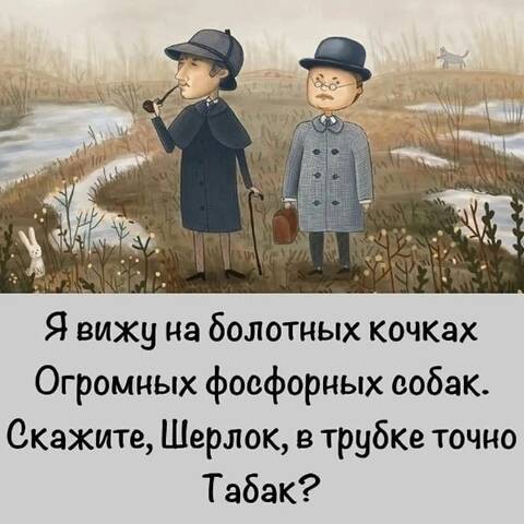 https://upforme.ru/uploads/000a/3f/42/328/t182013.jpg