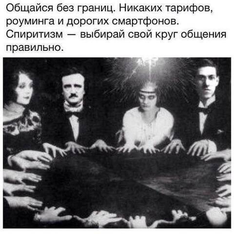 https://upforme.ru/uploads/000a/3f/42/328/t495435.jpg