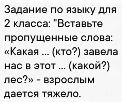 https://upforme.ru/uploads/000a/3f/42/328/t516074.png