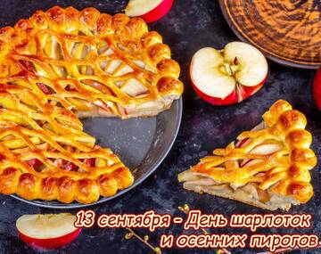 https://upforme.ru/uploads/000a/3f/42/328/t574154.jpg