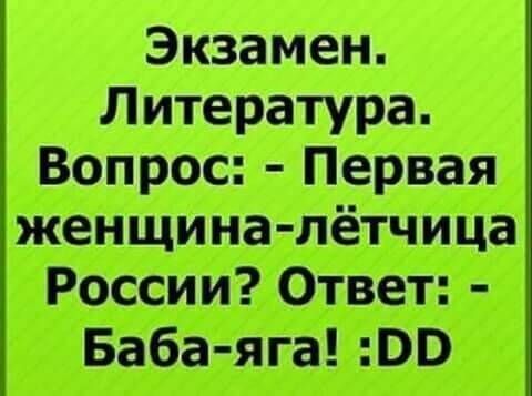 https://upforme.ru/uploads/000a/3f/42/328/t615932.jpg