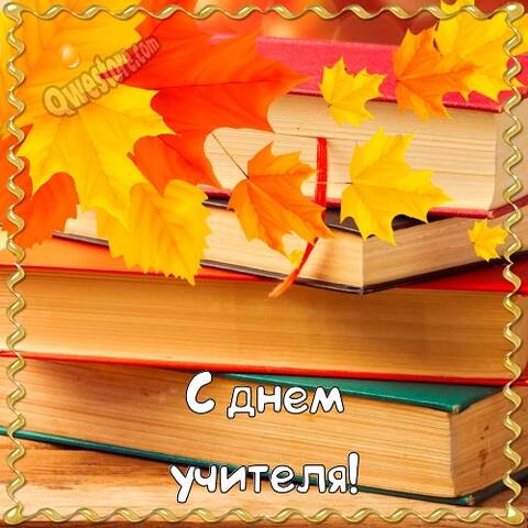 https://upforme.ru/uploads/000a/3f/42/328/t78338.jpg