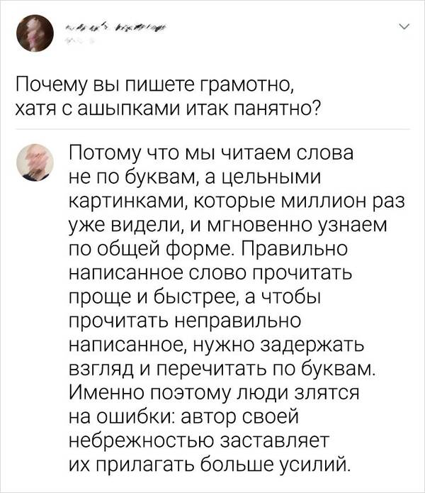 https://upforme.ru/uploads/000a/3f/42/33/t192046.jpg