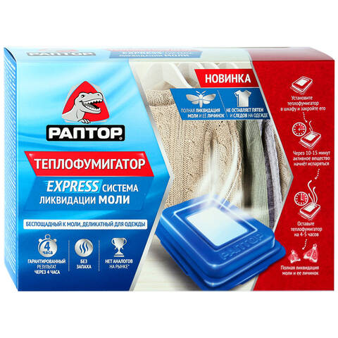 https://upforme.ru/uploads/000a/3f/42/33/t201991.jpg