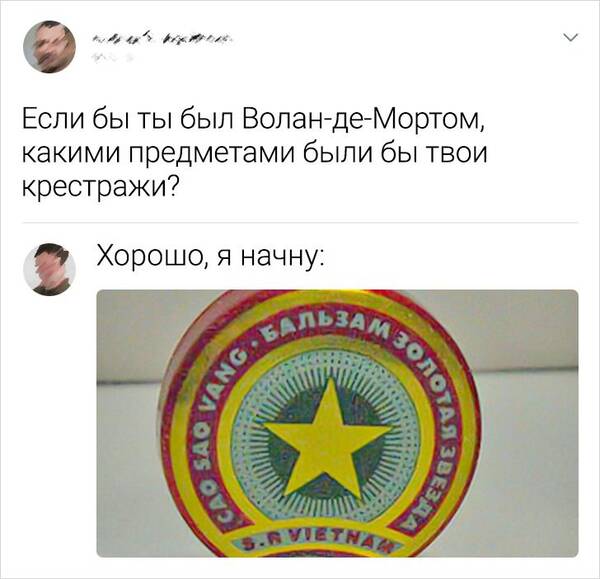 https://upforme.ru/uploads/000a/3f/42/33/t22083.jpg