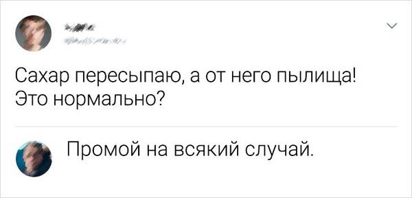 https://upforme.ru/uploads/000a/3f/42/33/t232735.jpg