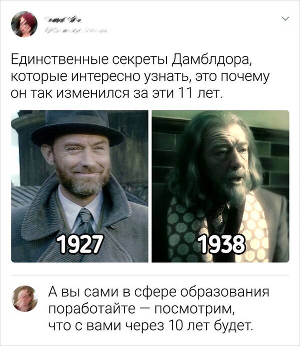 https://upforme.ru/uploads/000a/3f/42/33/t278935.jpg