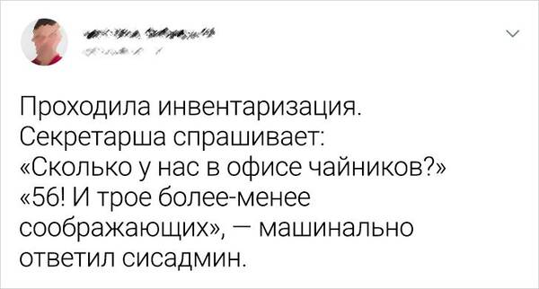 https://upforme.ru/uploads/000a/3f/42/33/t341740.jpg