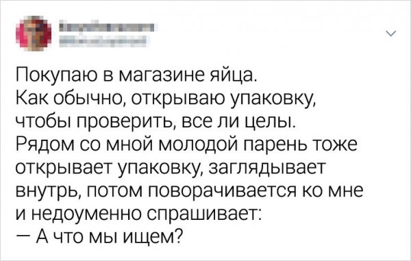 https://upforme.ru/uploads/000a/3f/42/33/t37642.jpg