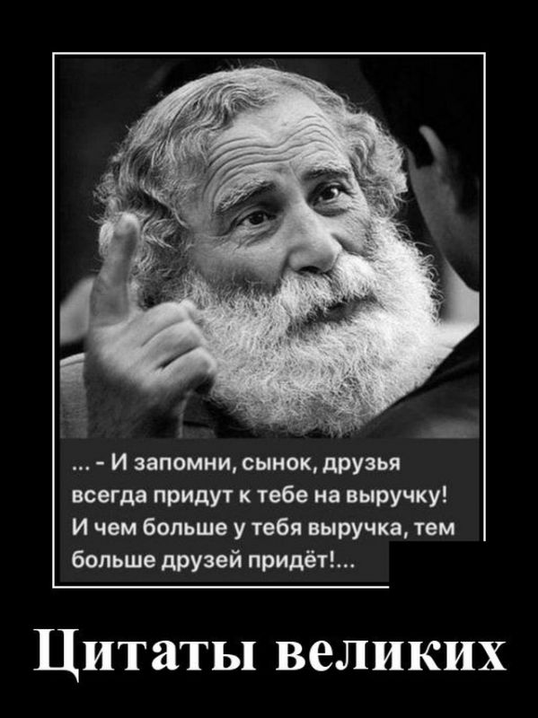 https://upforme.ru/uploads/000a/3f/42/33/t40591.jpg