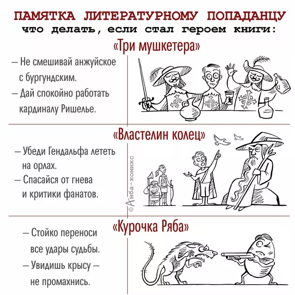 https://upforme.ru/uploads/000a/3f/42/33/t433739.webp