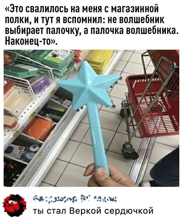 https://upforme.ru/uploads/000a/3f/42/33/t590364.jpg