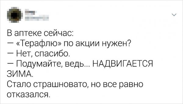 https://upforme.ru/uploads/000a/3f/42/33/t62305.jpg