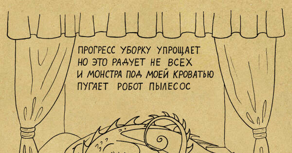 https://upforme.ru/uploads/000a/3f/42/33/t774430.jpg