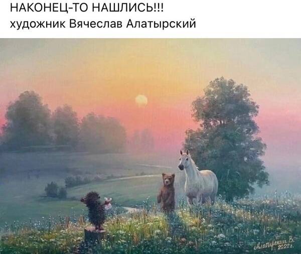 https://upforme.ru/uploads/000a/3f/42/33/t777894.jpg