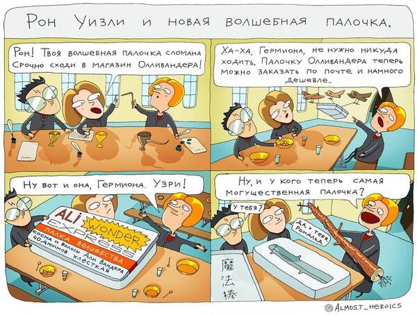 https://upforme.ru/uploads/000a/3f/42/33/t822285.jpg
