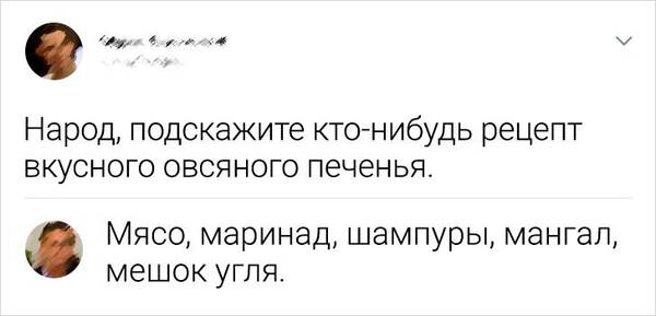 https://upforme.ru/uploads/000a/3f/42/33/t904863.jpg